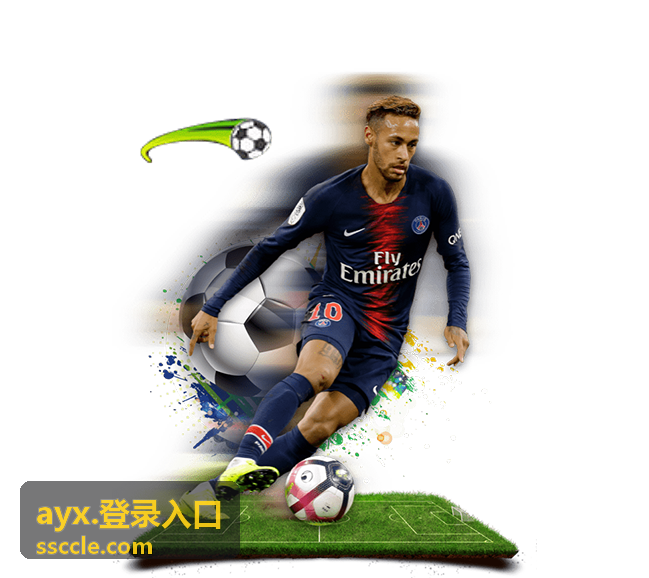 ayx.登录入口 登录记录核对使用者头像