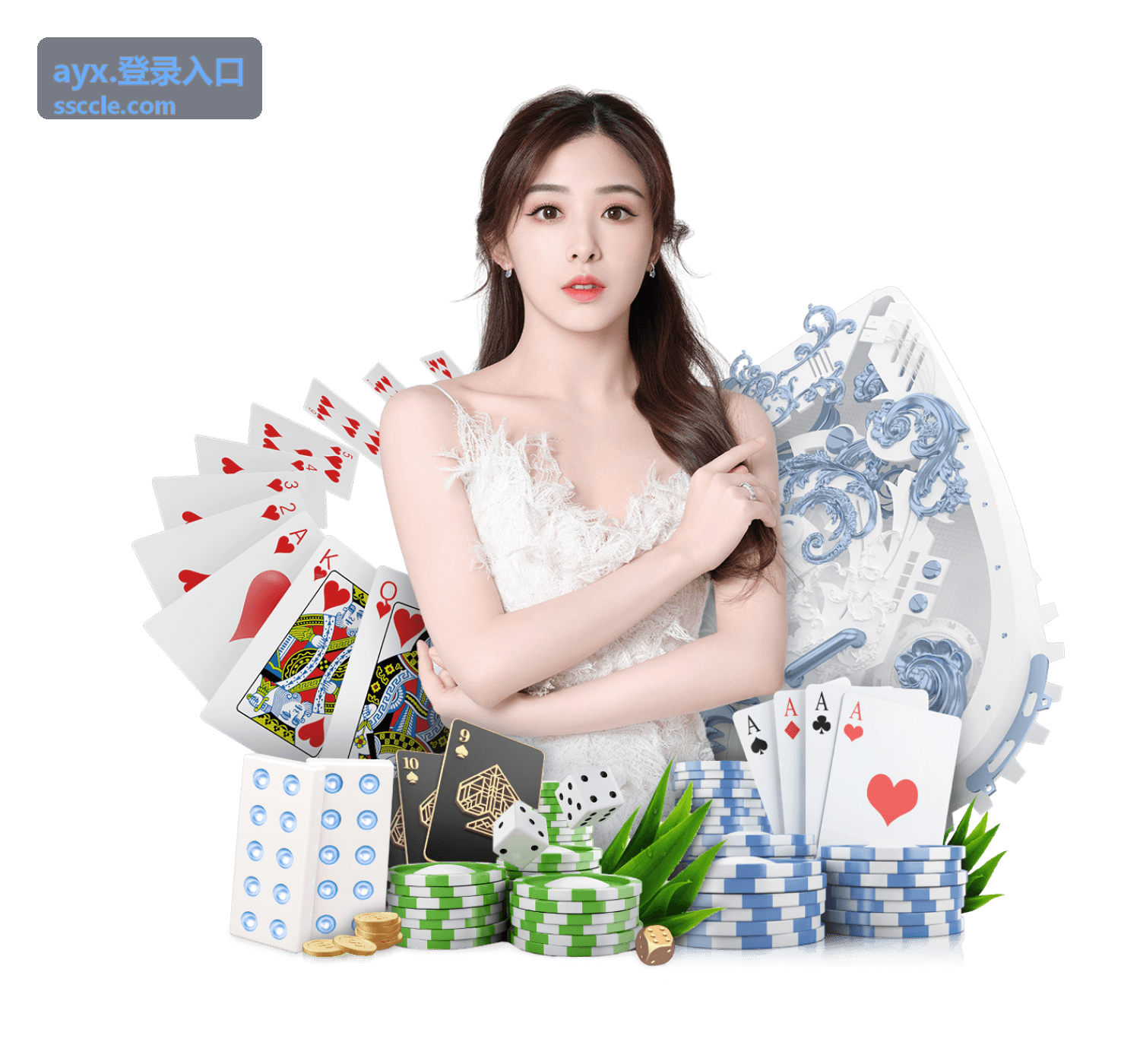 ayx.登录入口 账号安全自检使用者头像